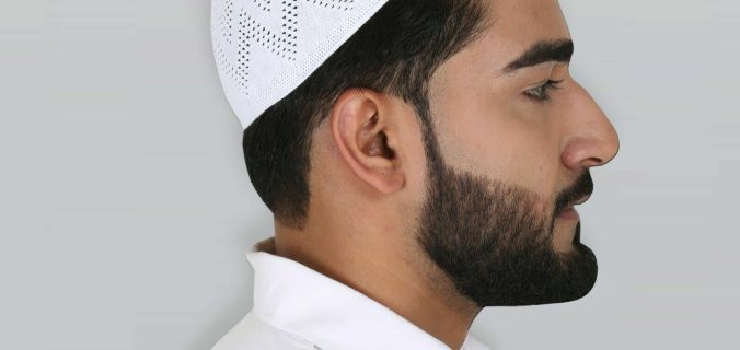 Muslim cap: A Symbol of Cultural Identity and Religious Expression缩略图